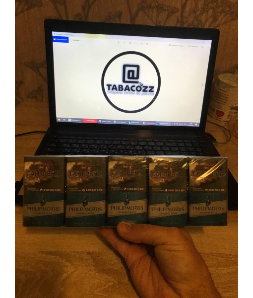 Philip Morris compact